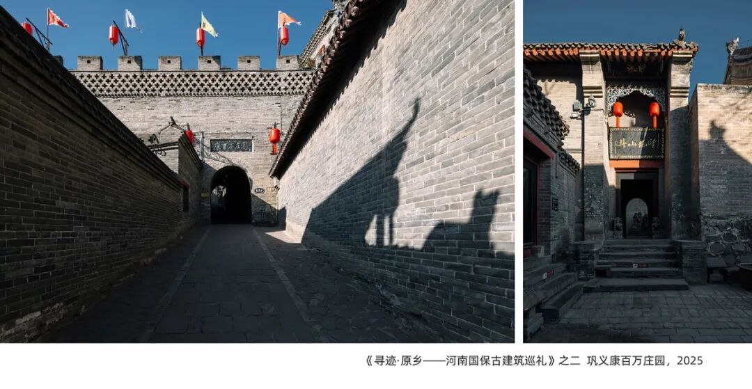 2026“镜头里的河南”文旅摄影作品征集活动入选作品公示(二) · 作品图59