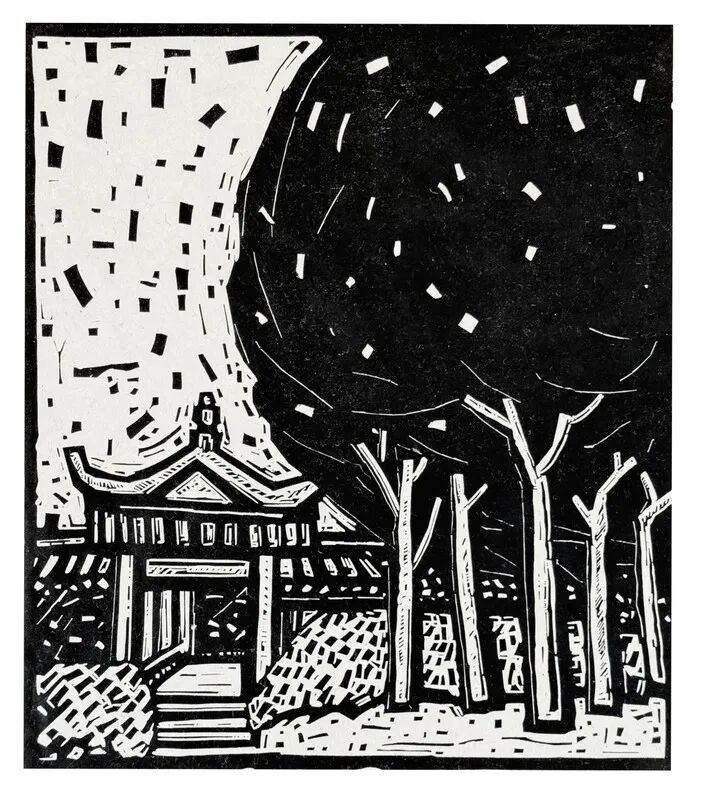 2026中国美术家协会首届现代插画艺术大展获奖作品(第三部分) · 作品图101