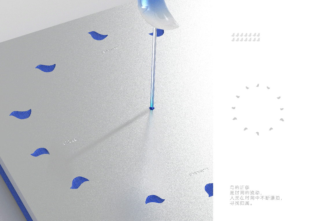 KTK 设计奖 2025 学生组获奖精选 | 优秀奖作品选辑二 · 作品图76