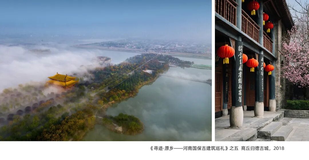 2026“镜头里的河南”文旅摄影作品征集活动入选作品公示(二) · 作品图62