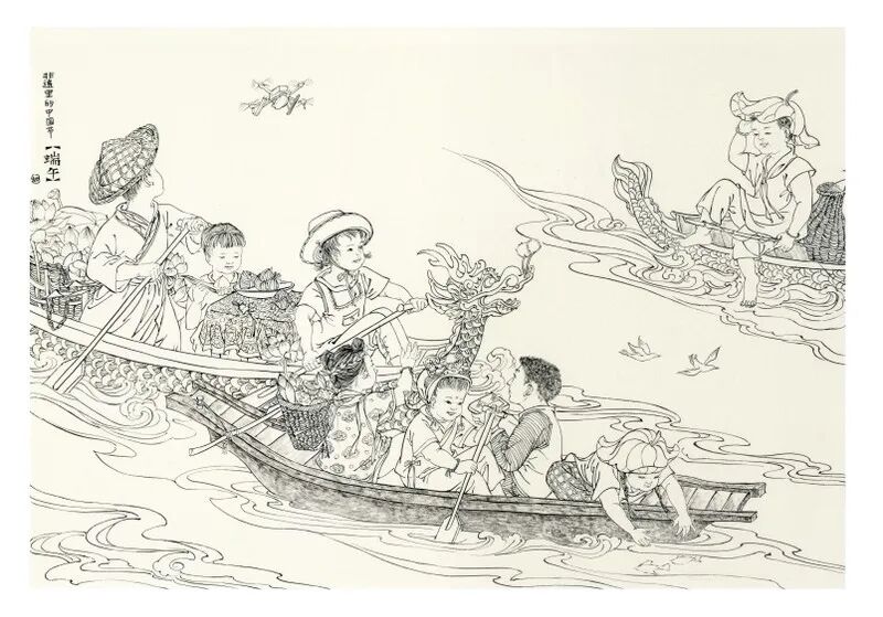 2026中国美术家协会首届现代插画艺术大展获奖作品(第一部分) · 作品图82