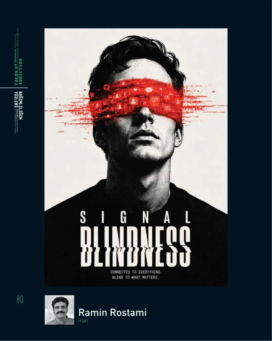 2026第4届土耳其Trposter海报邀请展入选作品 · 作品图73