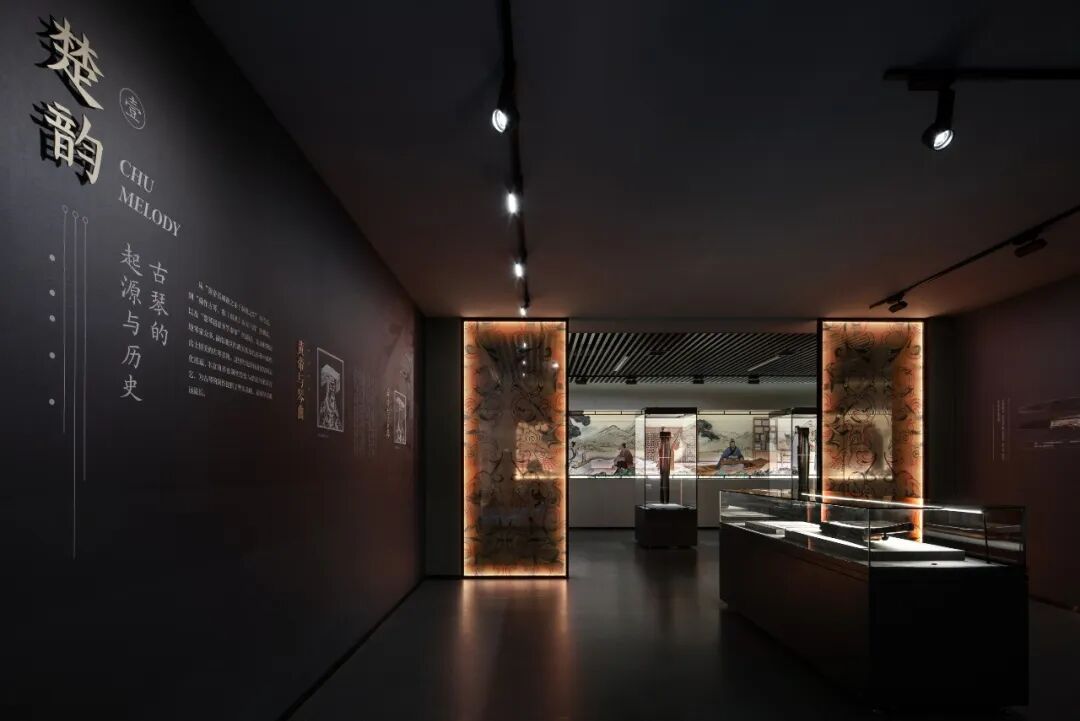 第九届顶峰设计奖 | 文教体医养空间实景类金奖:君山度曲古琴特展 · 作品图4