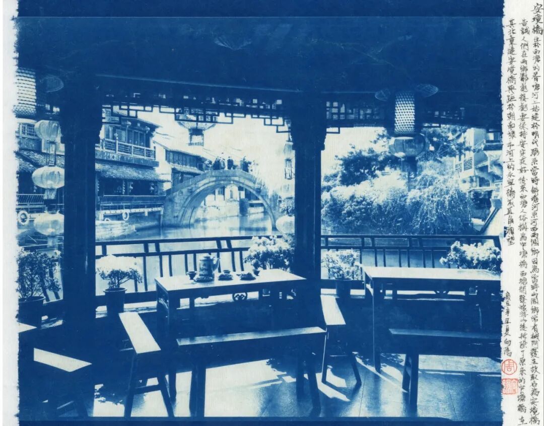 2026 “匠心营造·经典流传”第一届“中国古建筑”摄影大展 | 线上展览(三) · 作品图295