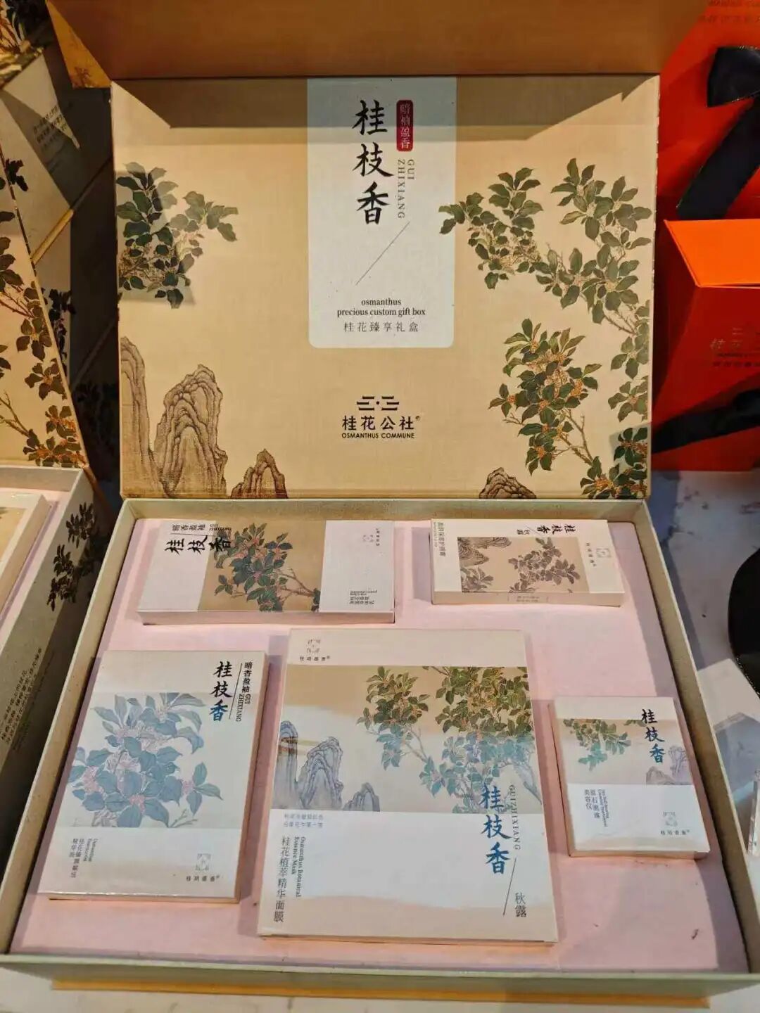 2026 年 “广西有礼” 特色旅游商品创意设计大赛企业组金奖获奖作品 · 作品图1