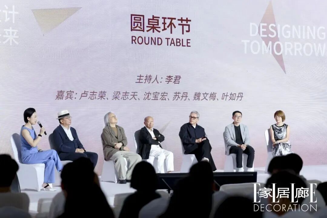 2026中国家具设计金点奖15件获奖作品 · 作品图48