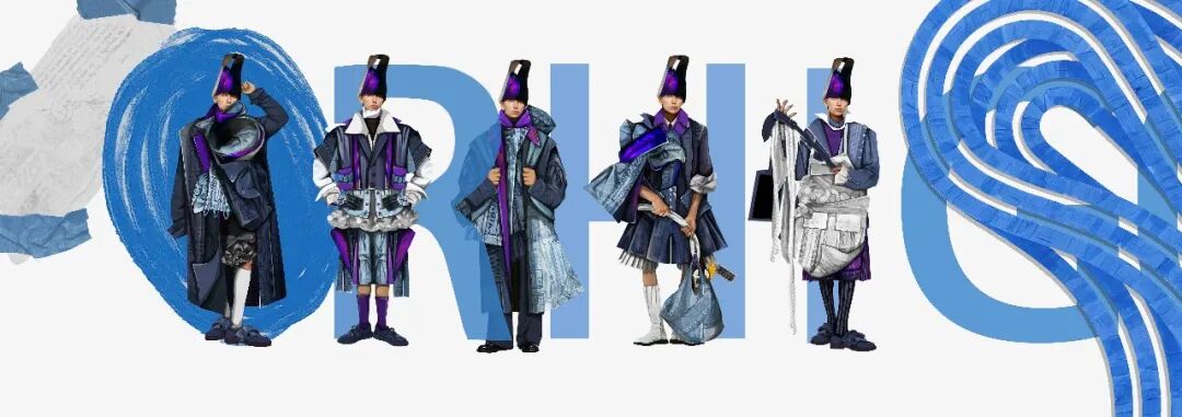 汉帛杯·第34届青年设计师时装作品大赛初评入围作品公示 · 作品图19