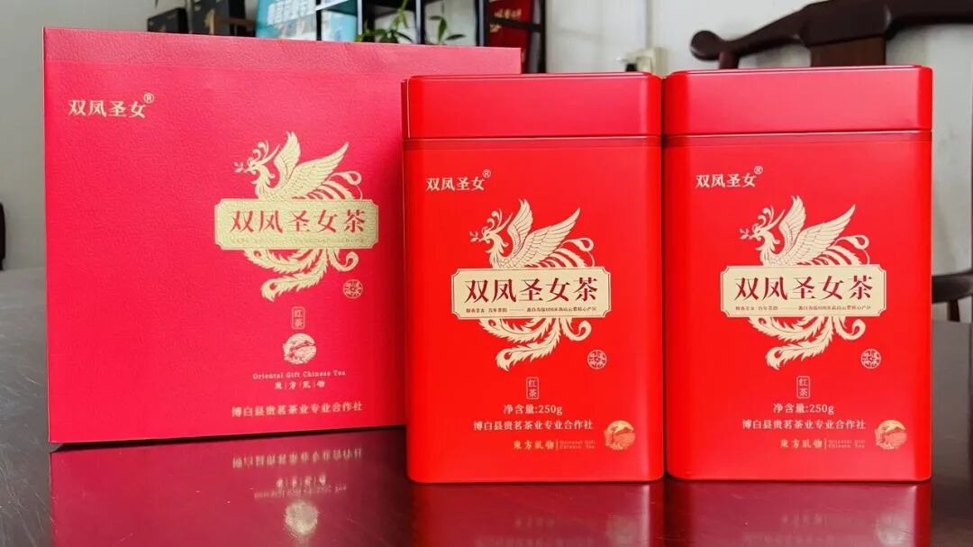 2026 年 “广西有礼” 特色旅游商品创意设计大赛企业组铜奖获奖作品 · 作品图41