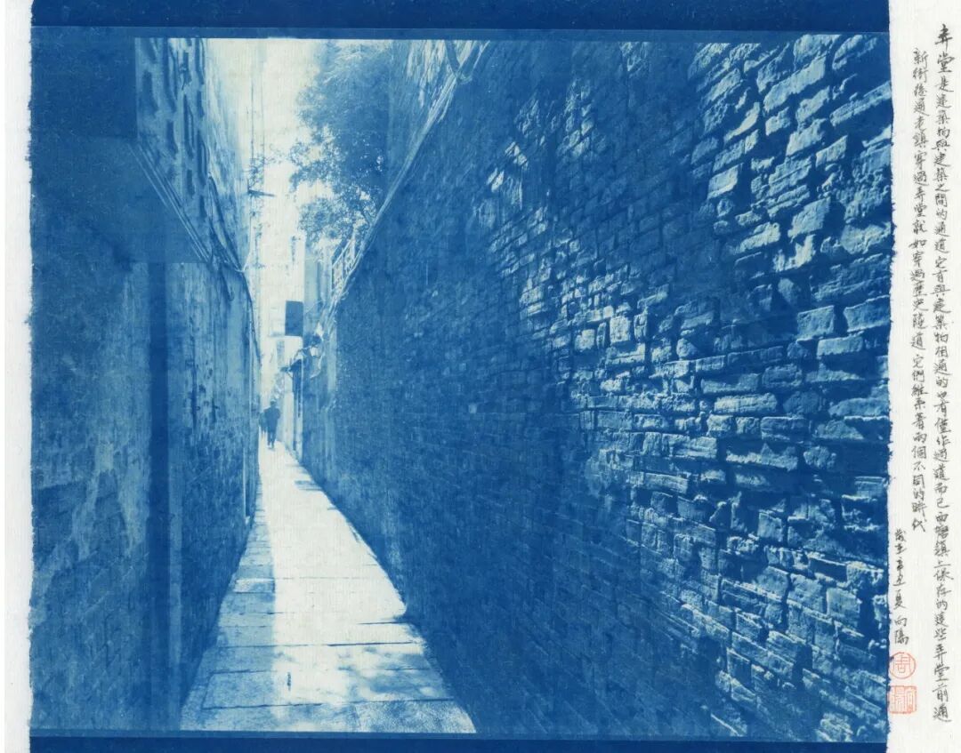 2026 “匠心营造·经典流传”第一届“中国古建筑”摄影大展 | 线上展览(三) · 作品图294
