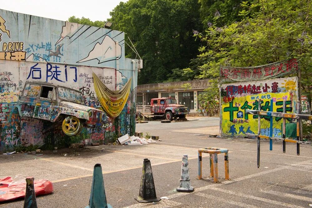 2026第二十届河南省“新人新作”摄影展入选作品公示(相机组一) · 作品图430