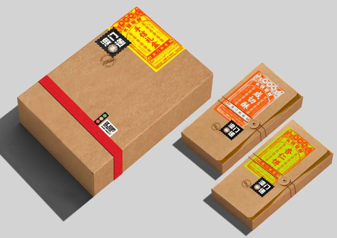 KTK设计奖2025专业组获奖精选|优秀奖作品选辑三 · 作品图101