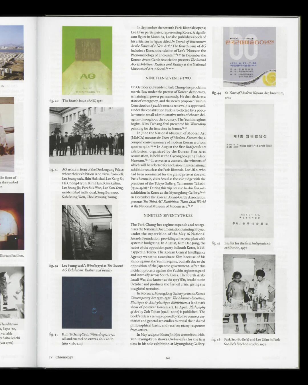 美国平面设计协会 AIGA(American Institute of Graphic Arts)2025 年最佳书籍与封面设计 · 作品图299