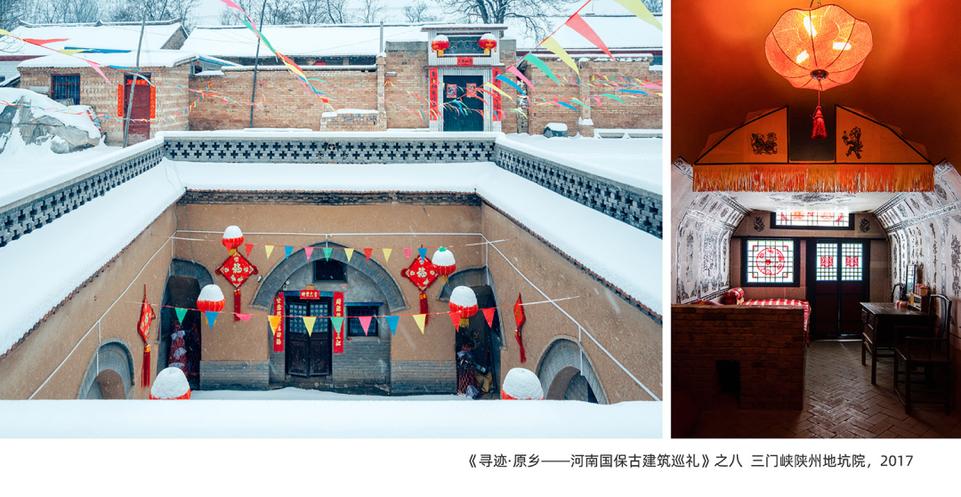 2026“镜头里的河南”文旅摄影作品征集活动入选作品公示(二) · 作品图65