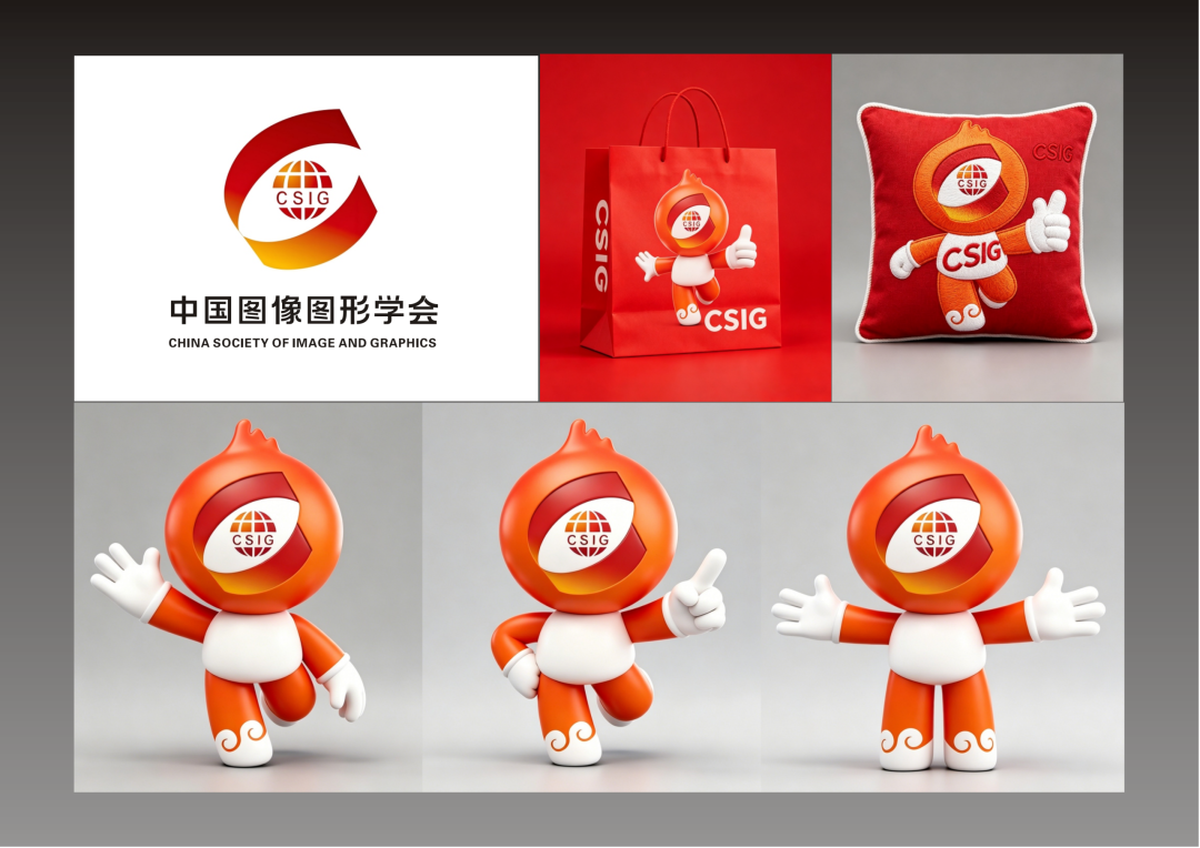 中国图像图形学会IP形象创意设计大赛获奖名单揭晓 · 作品图9