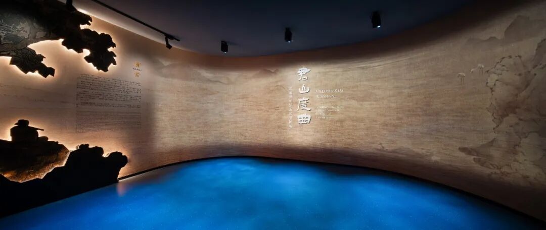 第九届顶峰设计奖 | 文教体医养空间实景类金奖:君山度曲古琴特展 · 作品图3