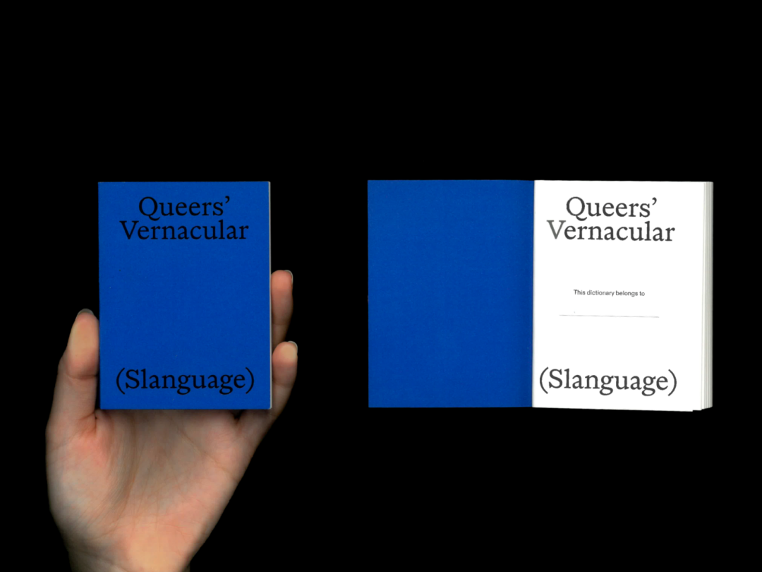 美国平面设计协会 AIGA(American Institute of Graphic Arts)2025 年最佳书籍与封面设计 · 作品图223