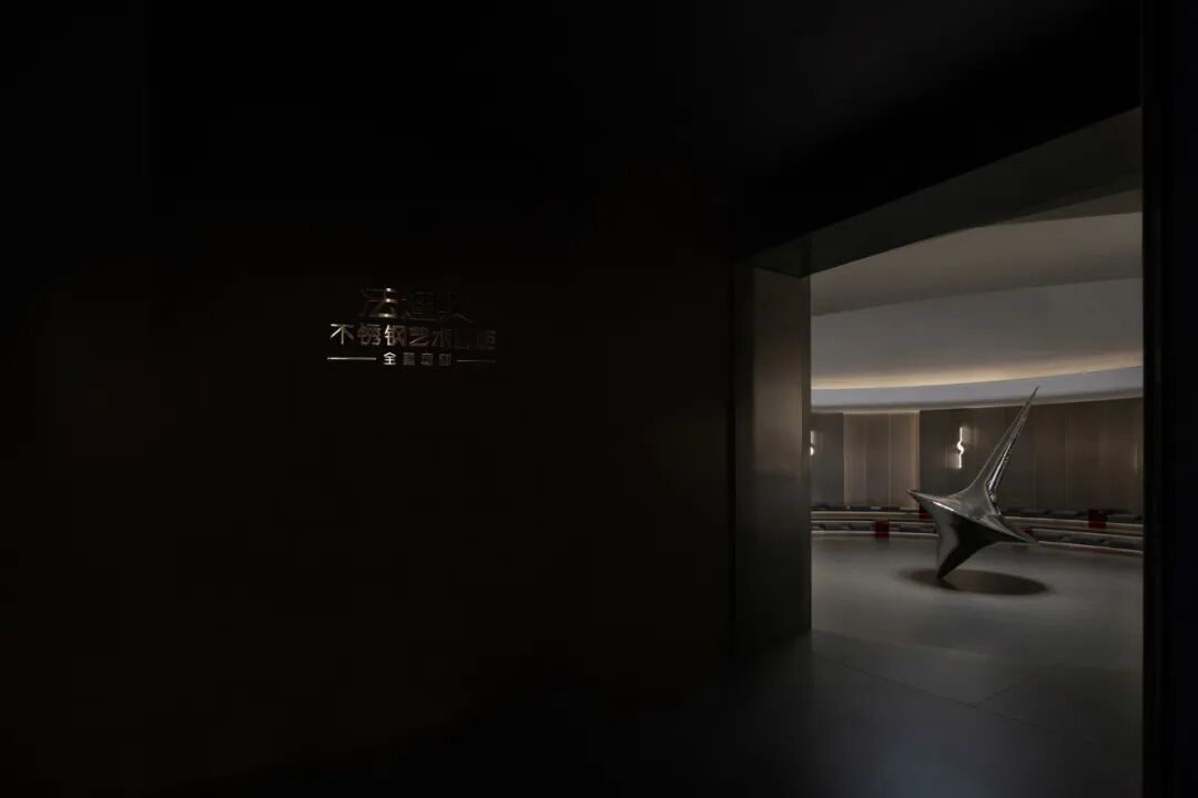 2025中国室内设计大奖赛文化、展览工程类获奖作品大赏 · 作品图12