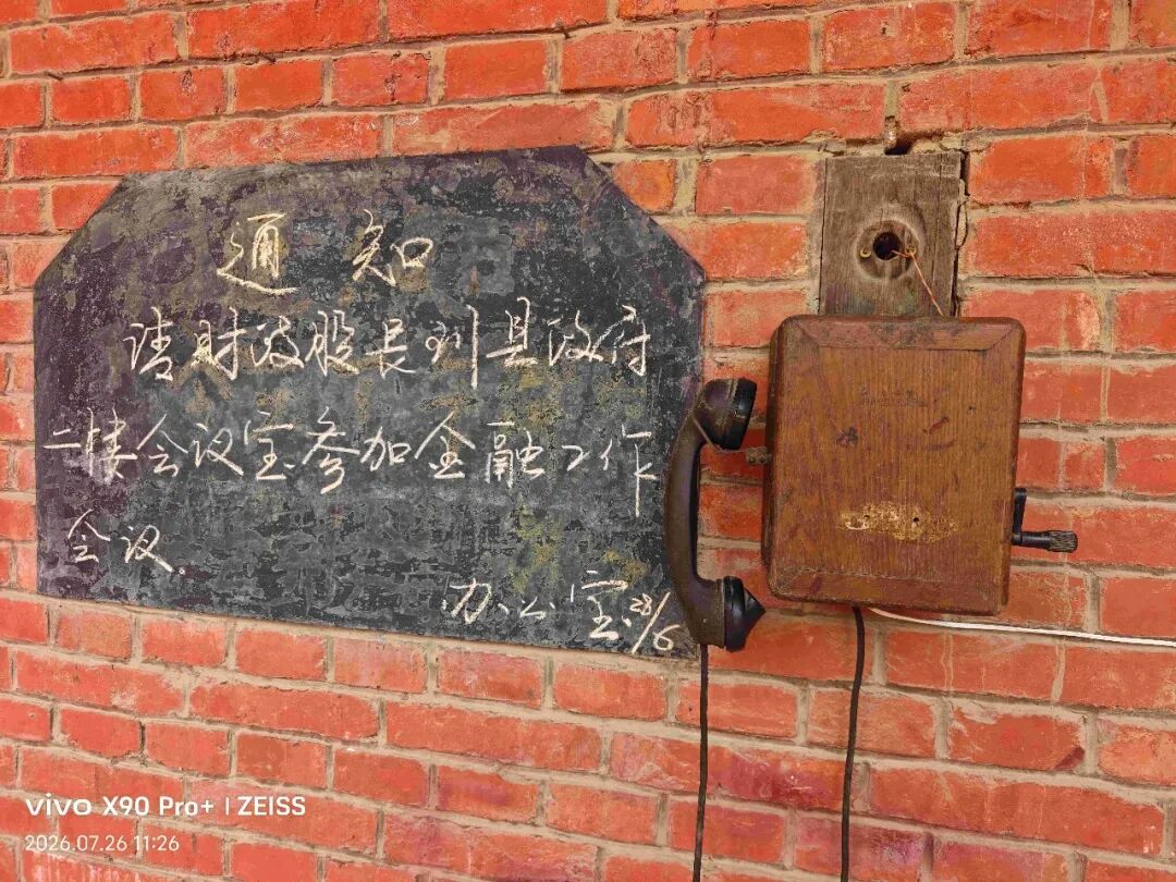 2026第二十届河南省“新人新作”摄影展入选作品公示(手机组) · 作品图39