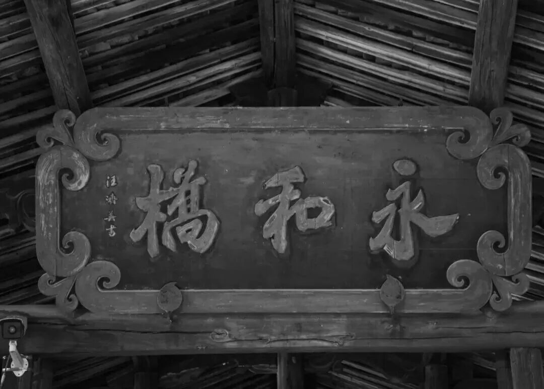 2026 “匠心营造·经典流传”第一届“中国古建筑”摄影大展 | 线上展览(一) · 作品图192