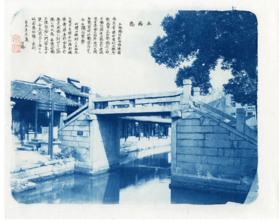 2026 “匠心营造·经典流传”第一届“中国古建筑”摄影大展 | 线上展览(三) · 作品图287