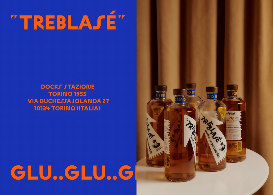 2026 DIELINE全球包装大奖|酒水饮料包装系列专项 · 作品图76