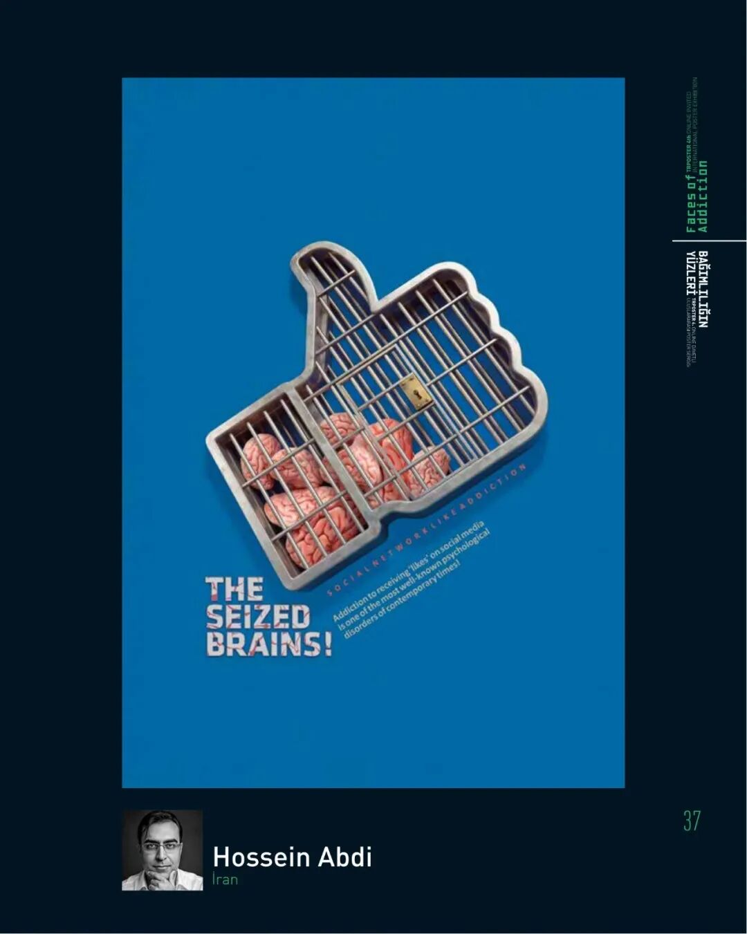 2026第4届土耳其Trposter海报邀请展入选作品 · 作品图30