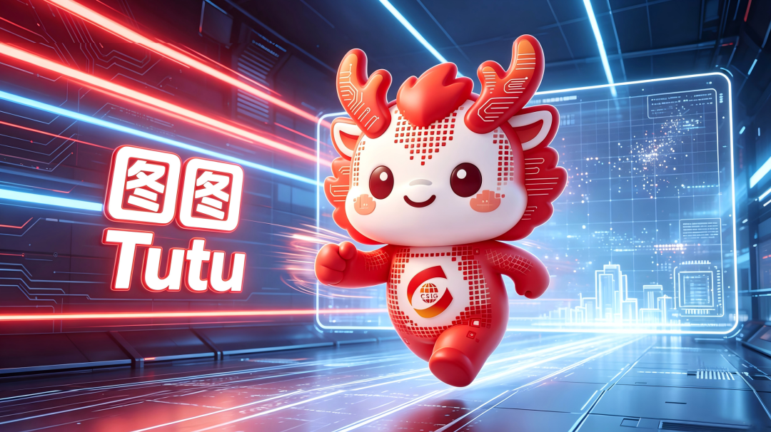 中国图像图形学会IP形象创意设计大赛获奖名单揭晓 · 作品图6