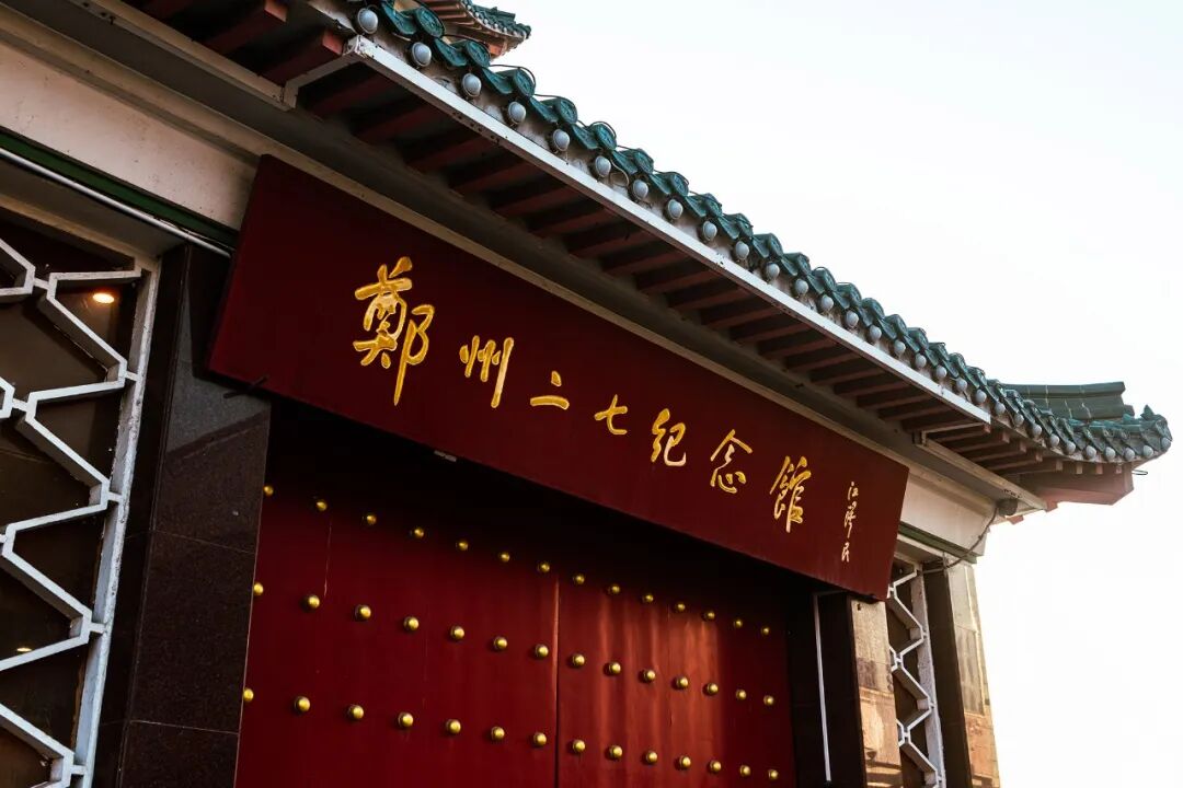 2026“镜头里的河南”文旅摄影作品征集活动入选作品公示(一) · 作品图447