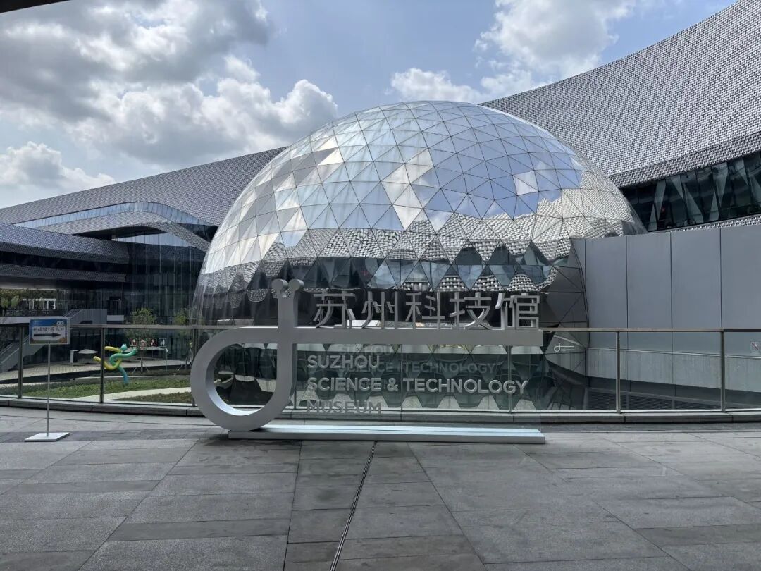 “看见·不可见之境”—苏州科技馆“微观世界”摄影作品征集大赛获奖公示 · 作品图244