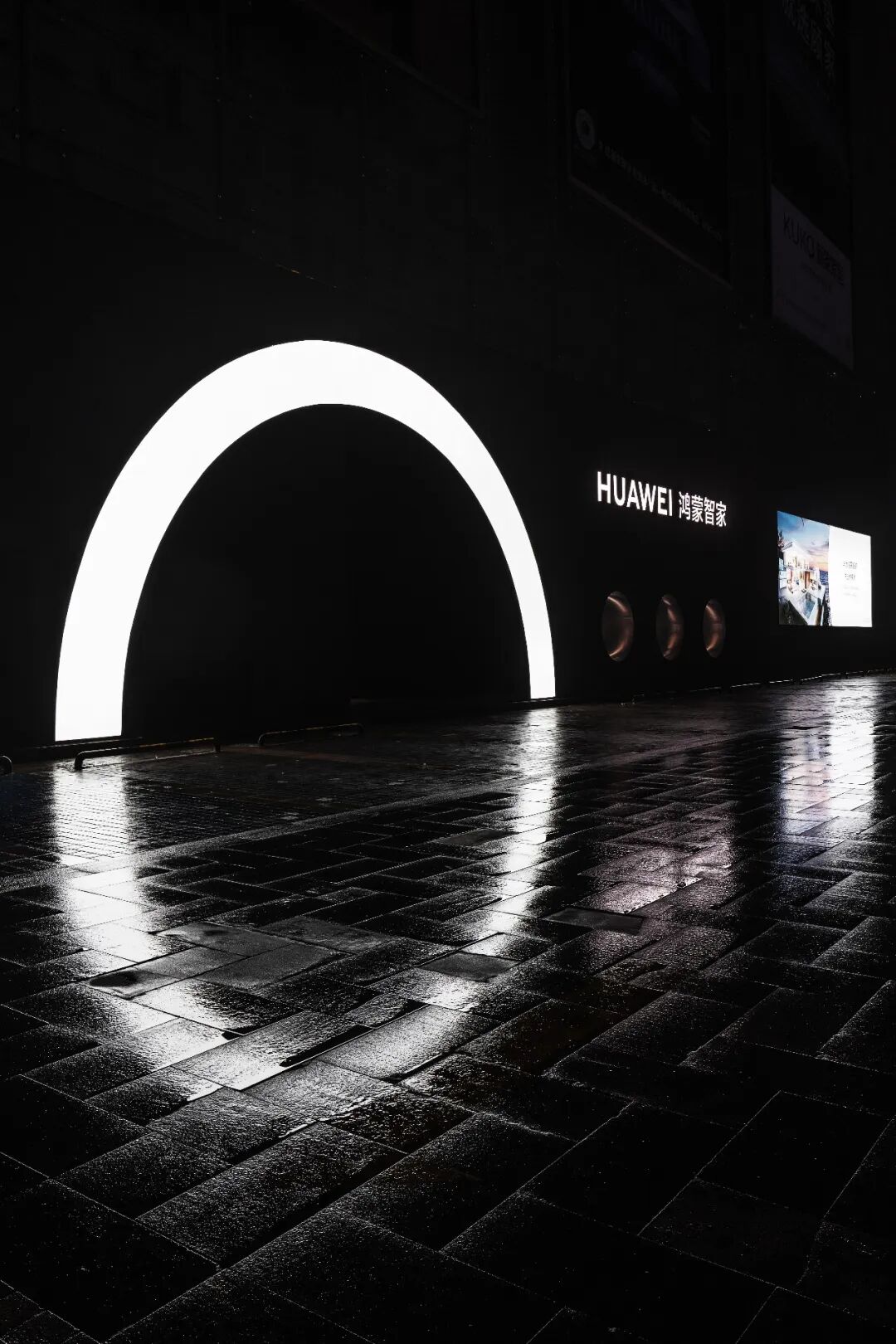 第九届顶峰设计奖 | 商业空间实景类铜奖:株洲华为鸿蒙智家展厅-虚实序 · 作品图4