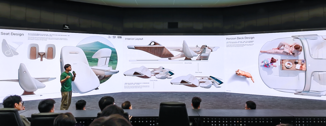至境·美好生活 2026 ICCG上汽通用汽车设计大赛八强作品 · 作品图3