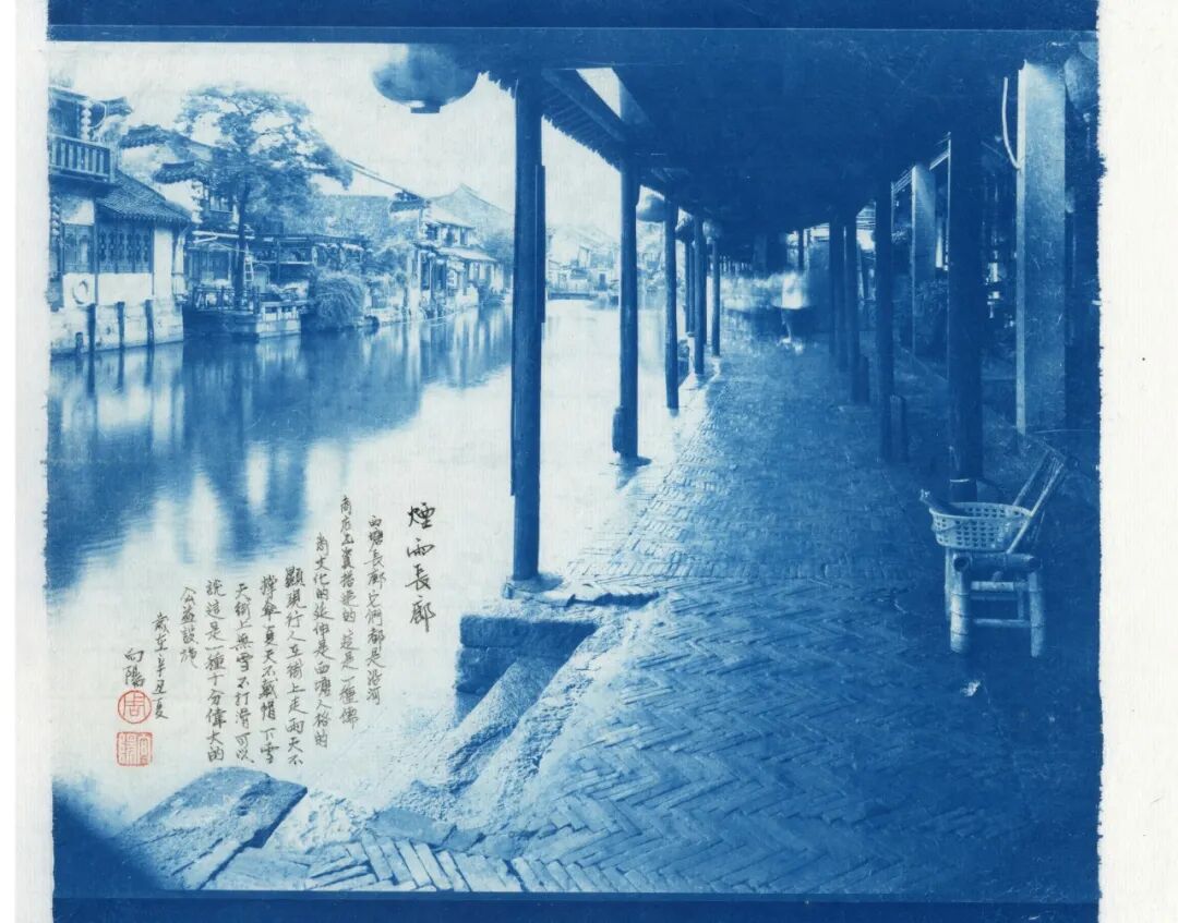 2026 “匠心营造·经典流传”第一届“中国古建筑”摄影大展 | 线上展览(三) · 作品图293