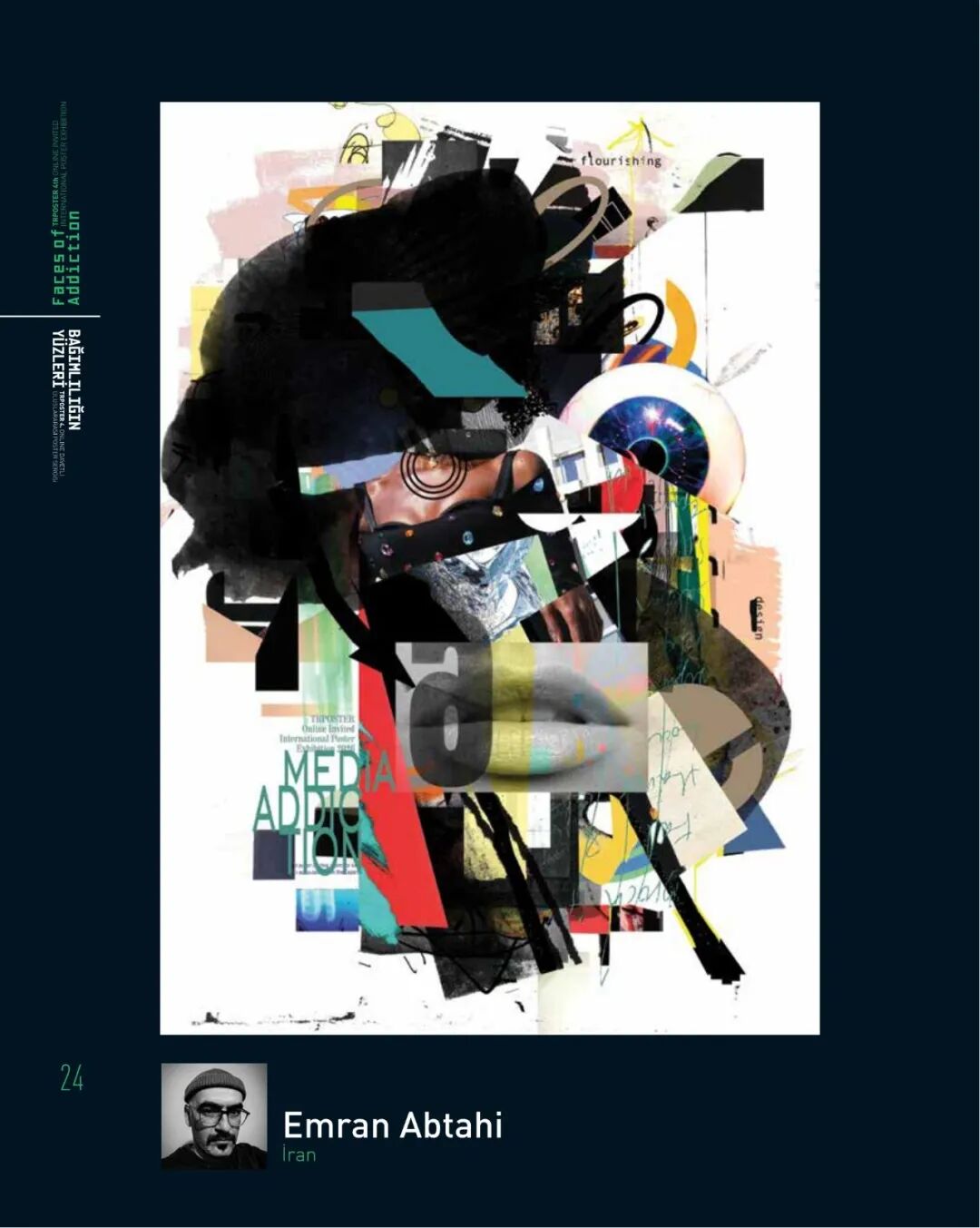 2026第4届土耳其Trposter海报邀请展入选作品 · 作品图17