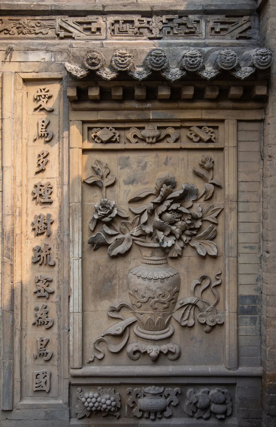 2026 “匠心营造·经典流传”第一届“中国古建筑”摄影大展 | 线上展览 (二) · 作品图261