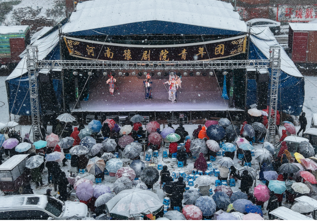 2026“镜头里的河南”文旅摄影作品征集活动入选作品公示(一) · 作品图342