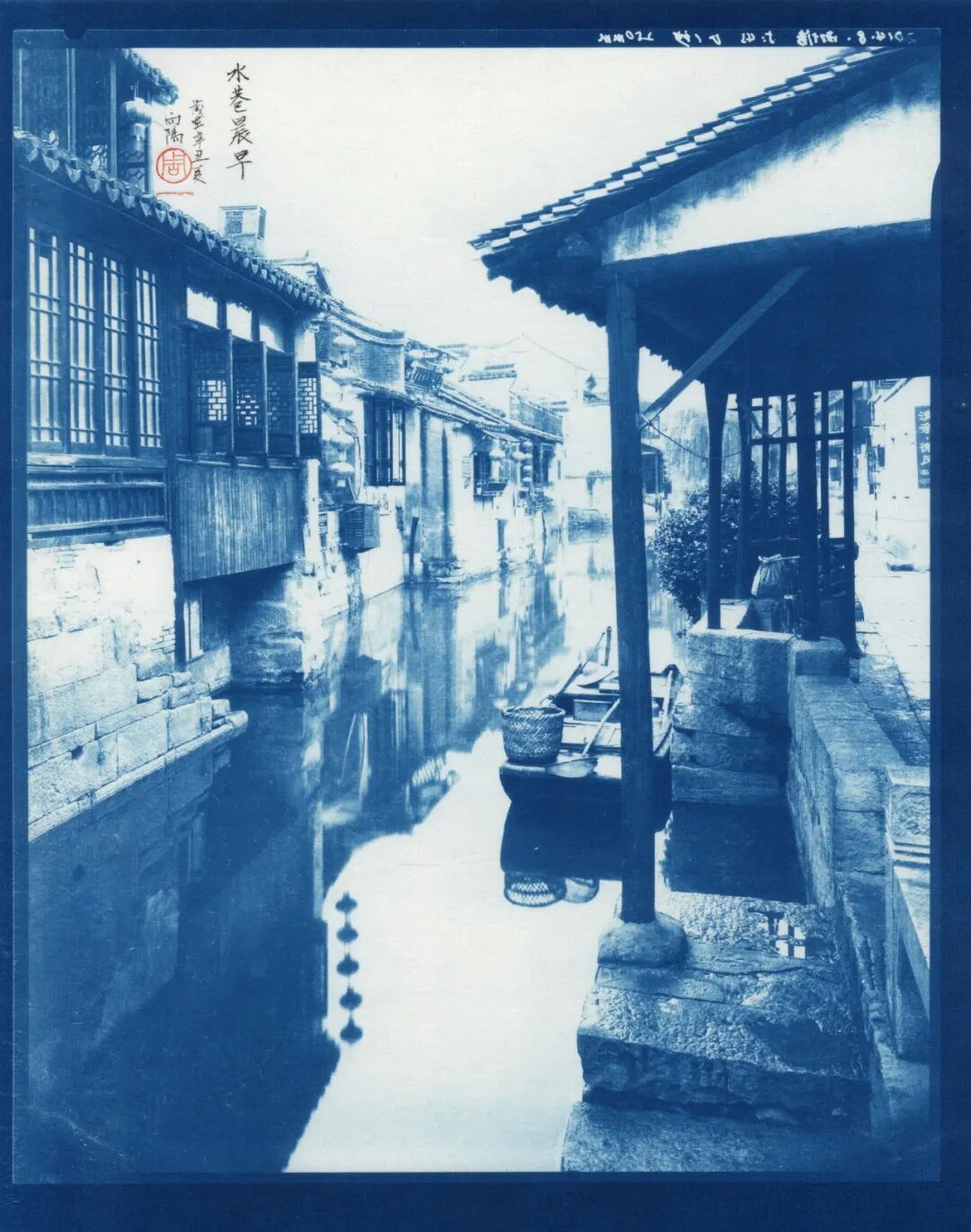 2026 “匠心营造·经典流传”第一届“中国古建筑”摄影大展 | 线上展览(三) · 作品图299