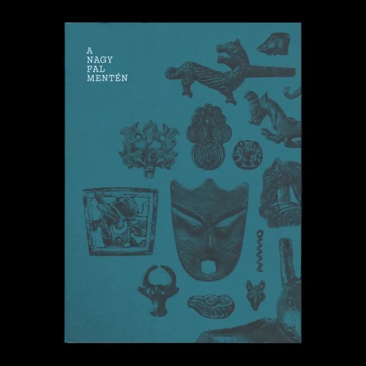 2025 年匈牙利图书设计奖获奖名单及作品 · 作品图97