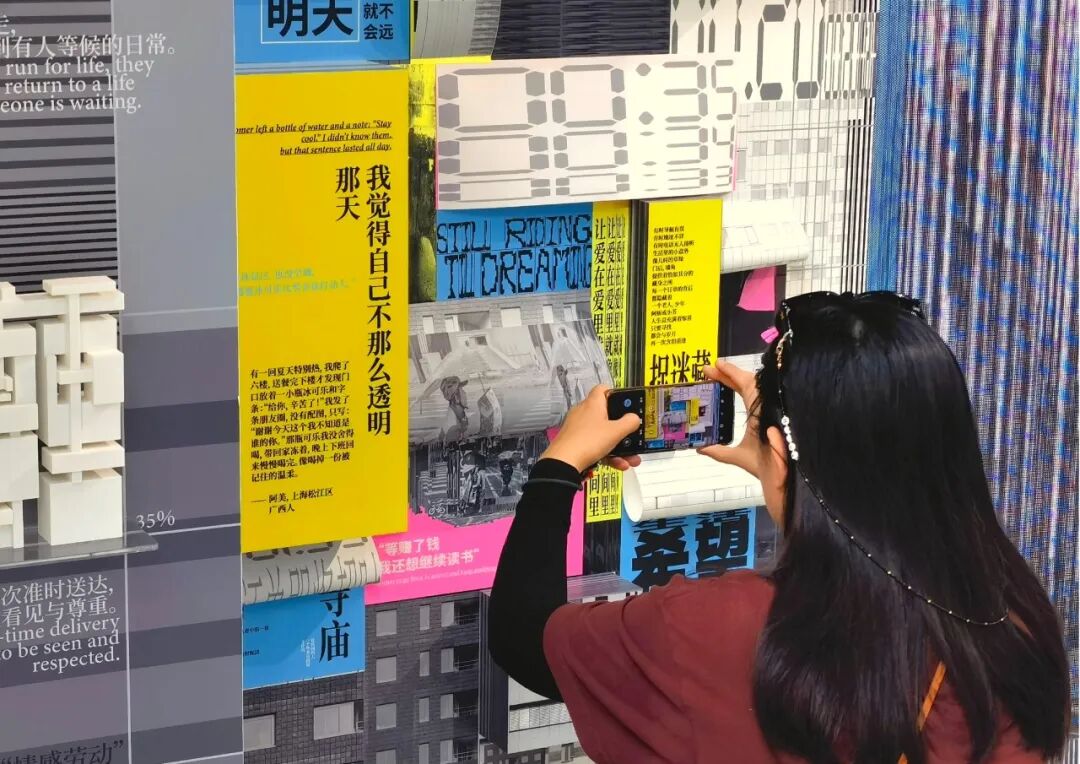 KTK设计奖2025专业组获奖精选|优秀奖作品选辑三 · 作品图43