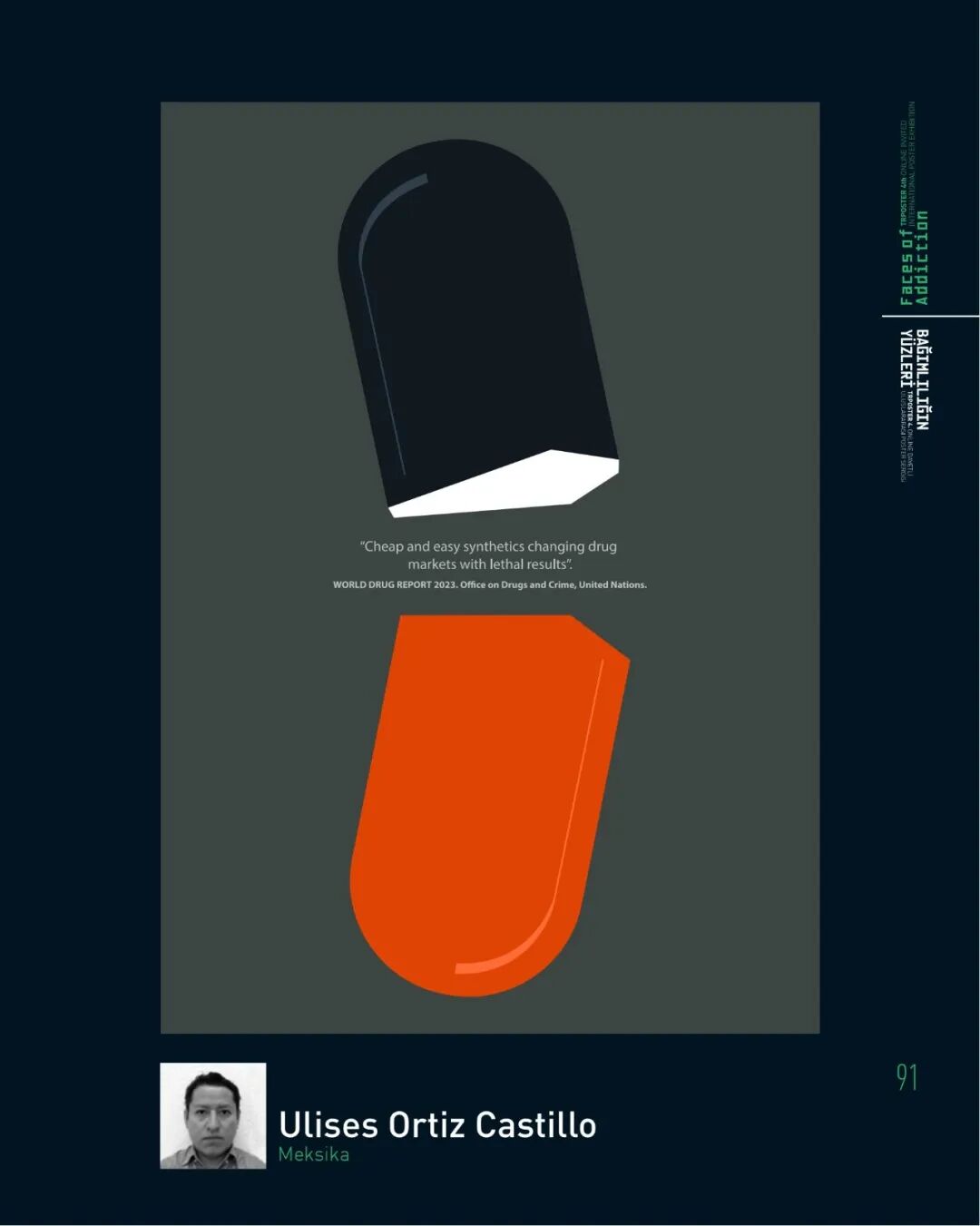 2026第4届土耳其Trposter海报邀请展入选作品 · 作品图84