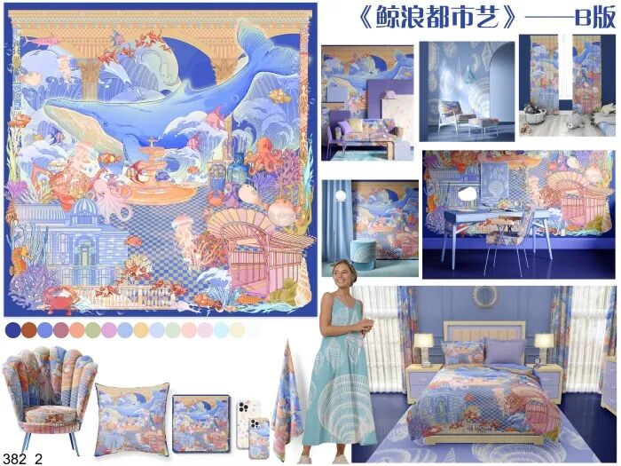 海宁家纺杯·2026家用纺织品创意设计大赛获奖作品公示 · 作品图15