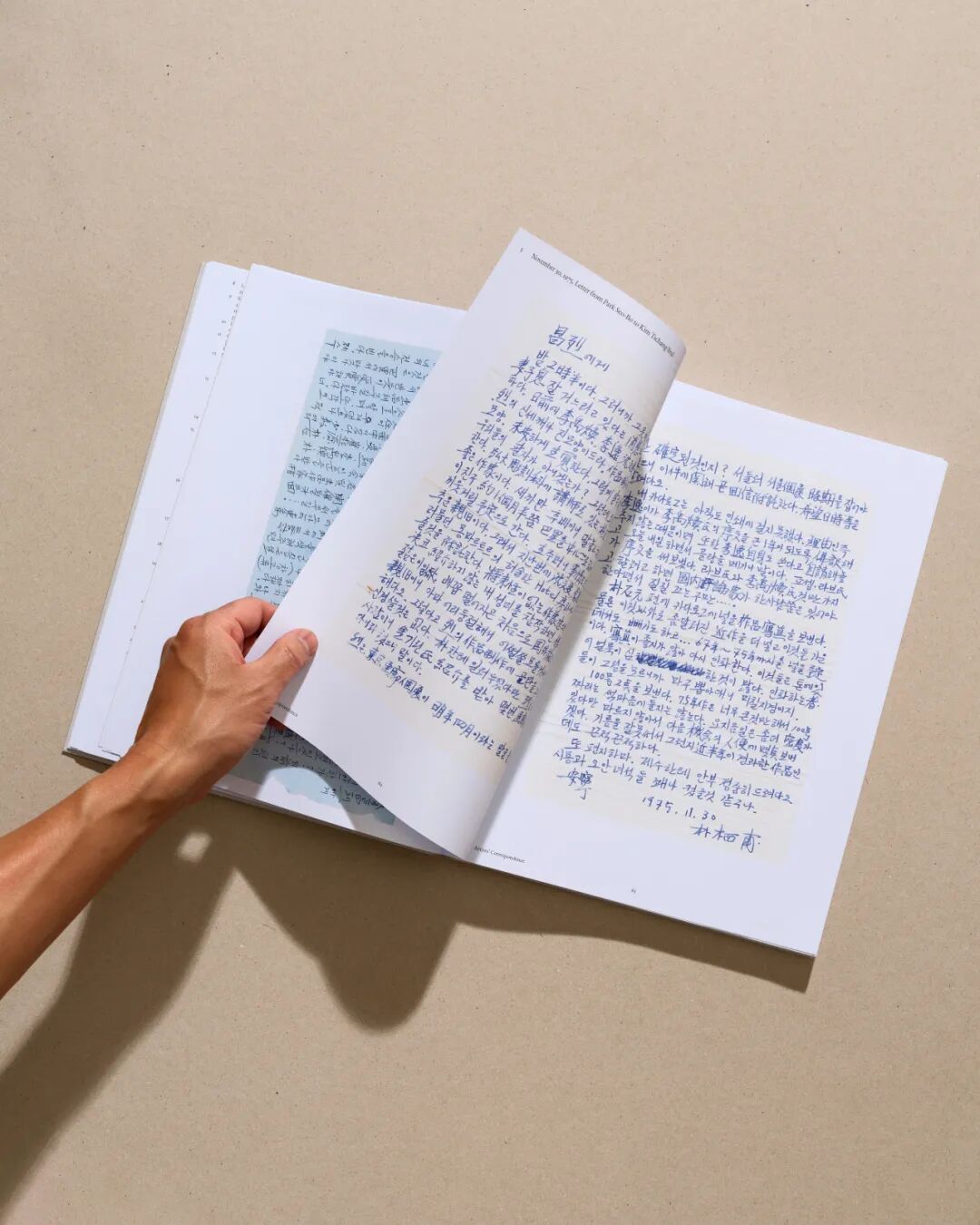 美国平面设计协会 AIGA(American Institute of Graphic Arts)2025 年最佳书籍与封面设计 · 作品图296