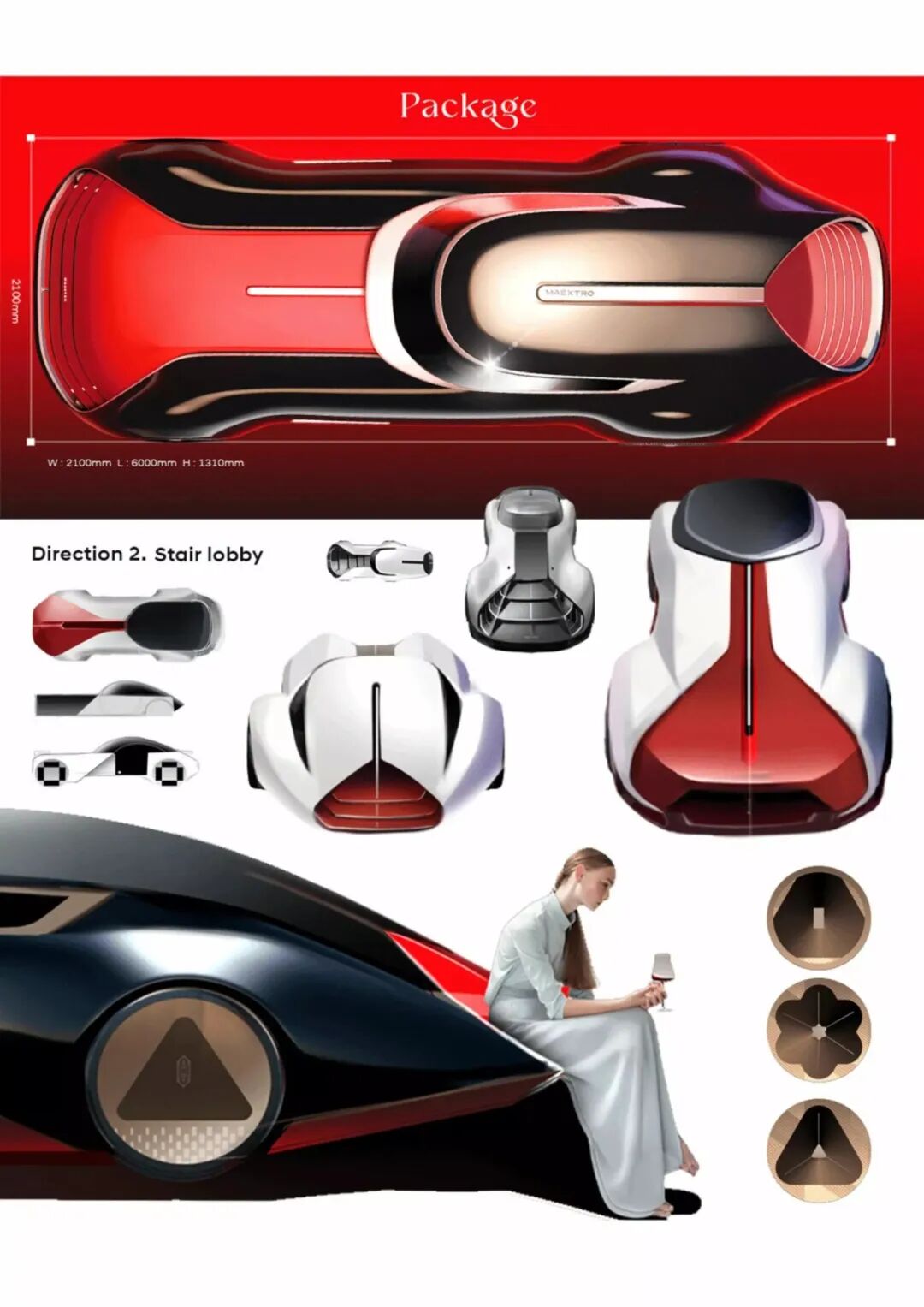 Pforzheim 2026届交通工具设计专业硕士毕业展 · 作品图20