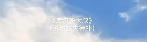 2026和田首届 “昆冈杯” 和田玉雕刻作品大赛暨创意设计大赛获奖作品欣赏 · 作品图58