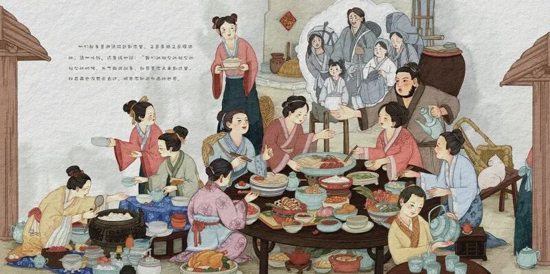 2026中国美术家协会首届现代插画艺术大展获奖作品(第二部分) · 作品图50