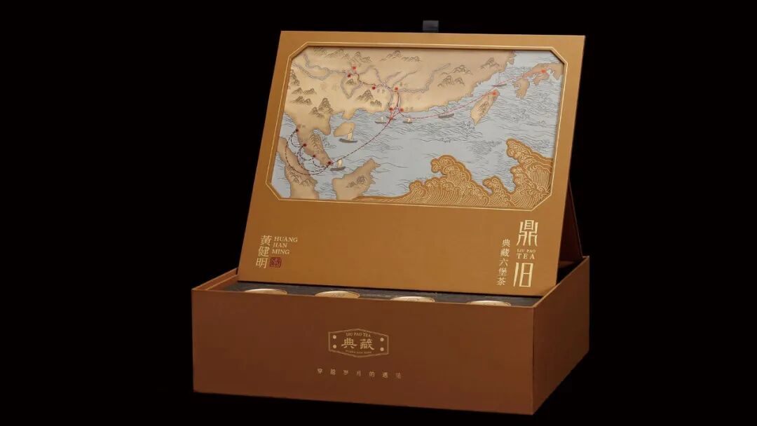 2026金桂工业设计大赛复评入围作品公示 · 作品图27