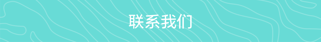 第十三届Hiii Illustration国际插画奖特定主题单元“万物和鸣”入围公布&最受欢迎奖投票 · 作品图109