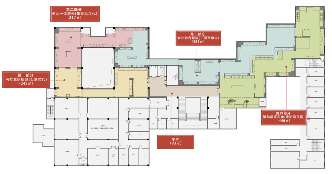 第九届顶峰设计奖 | 文教体医养空间实景类铜奖:川迥洞庭开 · 作品图2