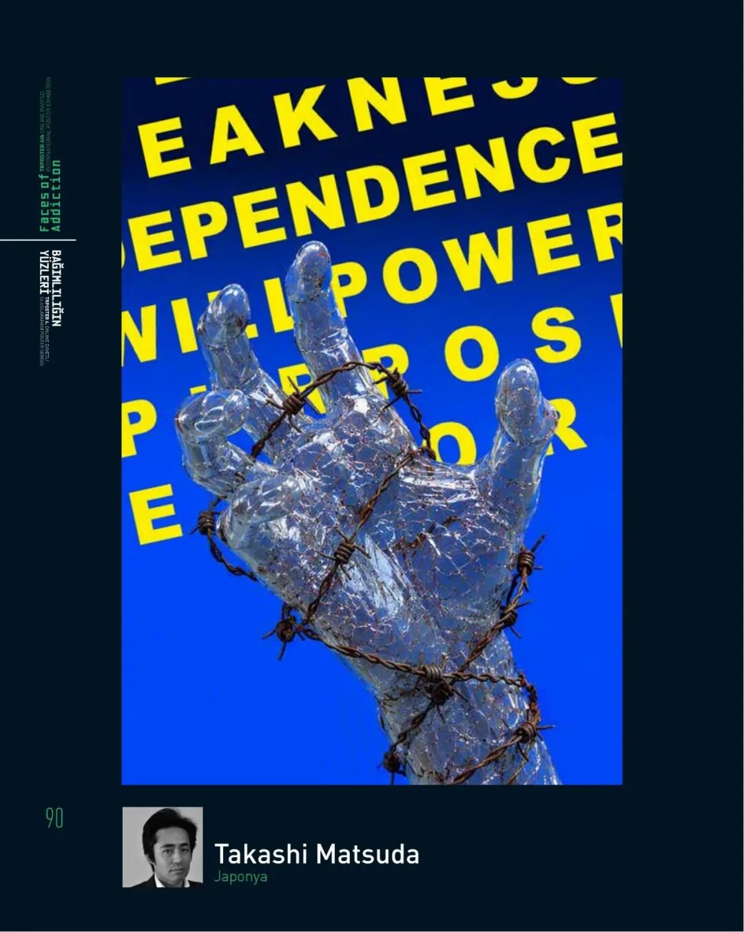2026第4届土耳其Trposter海报邀请展入选作品 · 作品图83