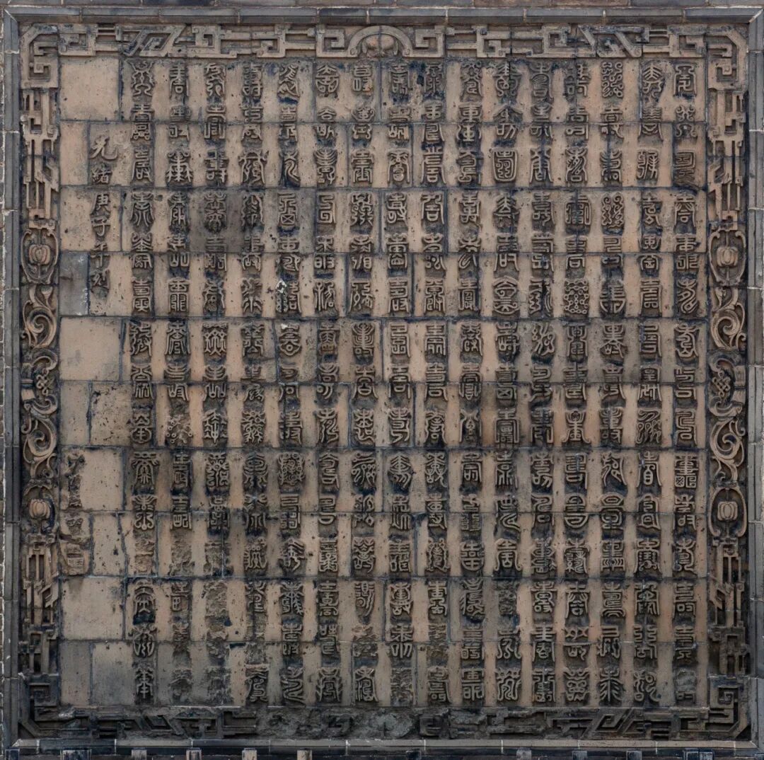 2026 “匠心营造·经典流传”第一届“中国古建筑”摄影大展 | 线上展览 (二) · 作品图273