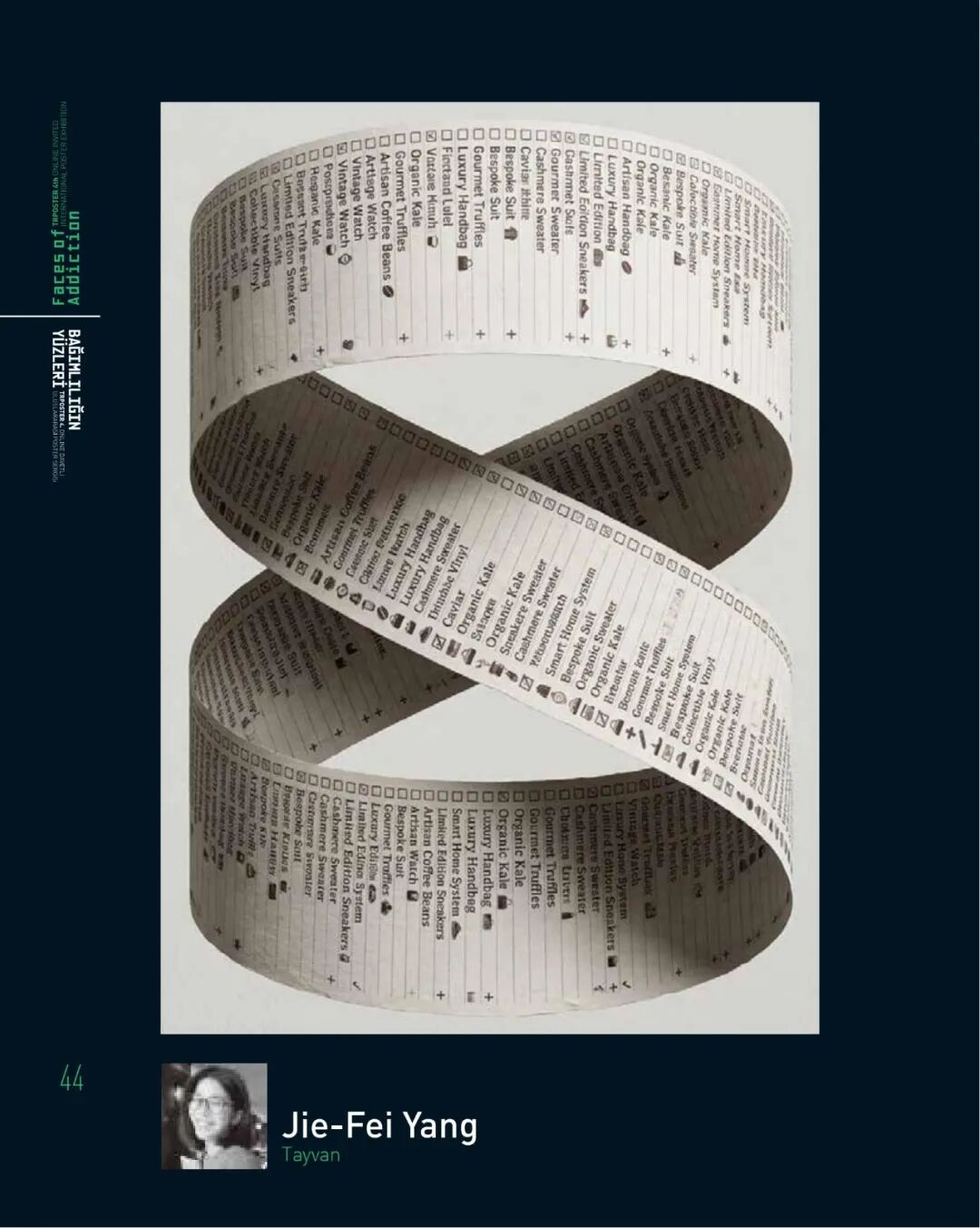 2026第4届土耳其Trposter海报邀请展入选作品 · 作品图37